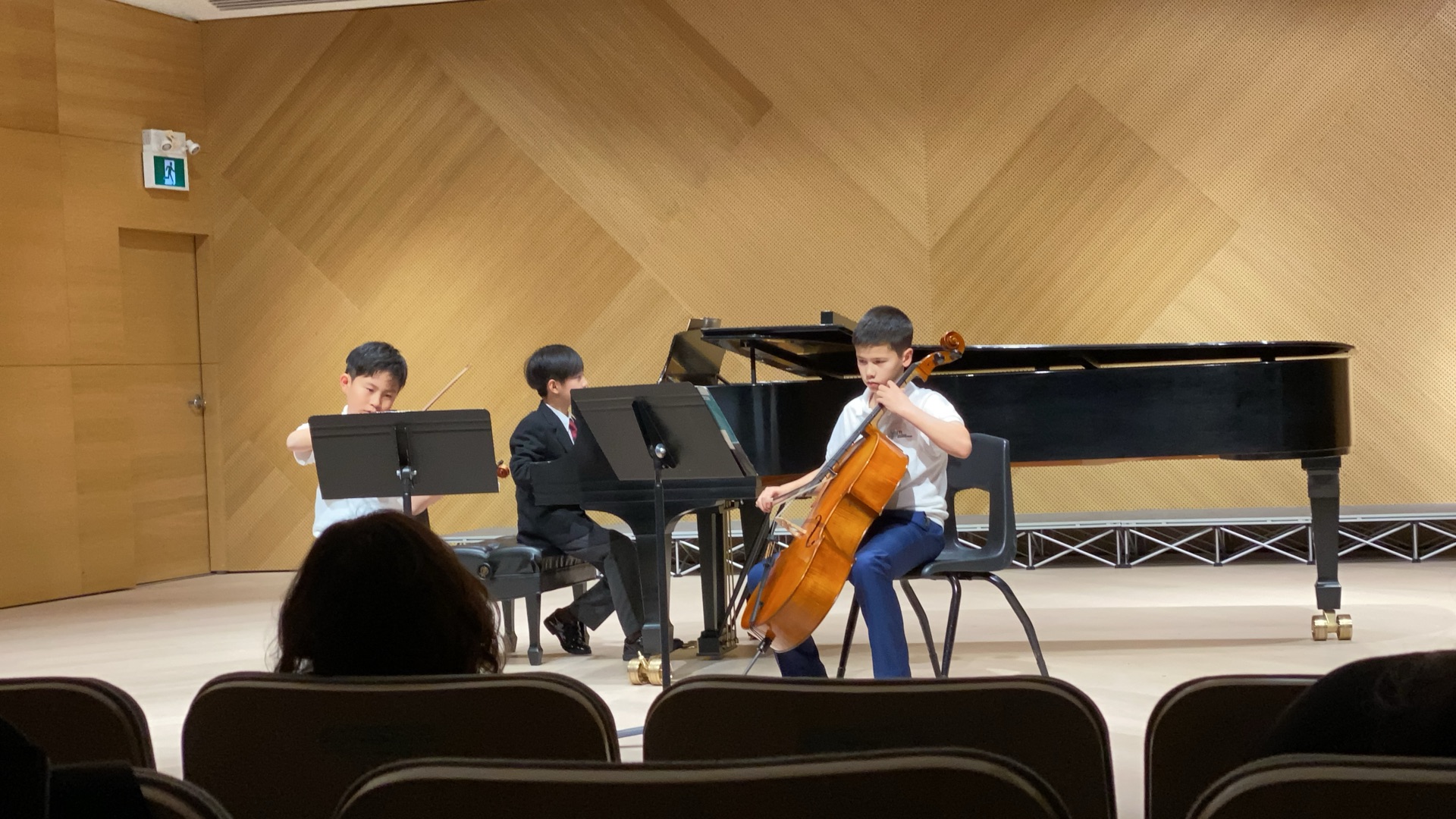Cello